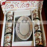 Wholesale Cheap Ceramic & Porcelain Coffee/tea Cup and Saucer Sets for Good Quality thumbnail-6