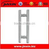 High Quality Stainless Steel H Shape Glass Door Pull Handle thumbnail-1