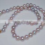 Modern Designs 11-12mm Purple Freshwater Pearl Necklace thumbnail-1