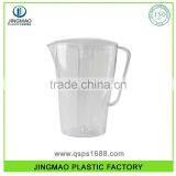 Middle Size PS Party Use Plastic Water Pitcher