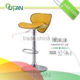 Oufan Butterfly Adjustable Bar Industrial Counter Stool ABS-1333 thumbnail-1