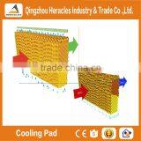 Heracles Hot Sale Trade Assurance 7090 Evaperate Poultry Cooling Cell Pad for Poultry Farm and Greenhouse thumbnail-5