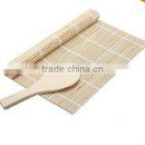 High-quality Bamboo Sushi Mat thumbnail-1