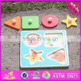 2016 Custom Diy Wooden Matching Puzzle for Babies W14M114 thumbnail-3