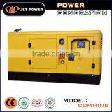 UK Electric Generator Without Fuel Price