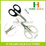Factory Price HB-S140 Eyebrow Scissors thumbnail-3
