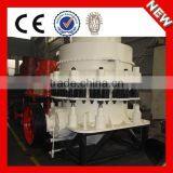 Large Capacity Mining Simons Cone Crusher PSGB-0918 Price for Sale thumbnail-2