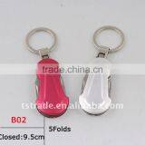 2014 Mini Multi Aluminium Oxide LED Mental Gift Keychain Knife Tool B02