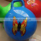 Inflatable Toys -Jumping Ball