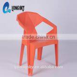 LS-4188 Wholesale High Quality Plastic Bar Chair Event Stacking Chair Modern Creative Geometry Chair for Restaurant thumbnail-4
