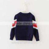 Children Latest Color Patchwork Baby Boy Sweater Designs thumbnail-4