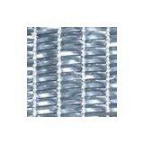 Sell Aluminum Net thumbnail-1