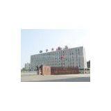 China Harzone Industry Corp.,Ltd company overview - view 1 thumbnail