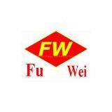 Gongyi Fuwei Heavy Machinery Plant