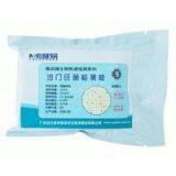 Salmonella Detecting Board