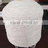 2mm Single Elastic Band for Bouffant Cap thumbnail-3