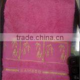 Bamboo Towels 1 thumbnail-1