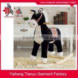 Factory Supply Good Quality Rocking Horse thumbnail-4