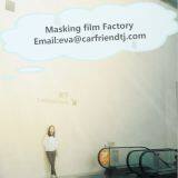 Carfriend (tianjin) Imp And Exp Trading Co., LTD company overview - view 1 thumbnail