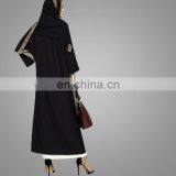 2017 Latest Casual Dubai Arab Women Design Muslim Open Front Overcoat Islamic Clothing Cardigan Latest Printing Kimono thumbnail-4