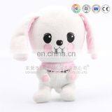 Valentine Day Plush Toys Pug Dog thumbnail-4