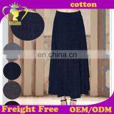 Black Solid Color Spring Maxi Skirt New Fashion Ladies Long Fitted Maxi Skirt