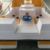 Water Fiberglass Pedal /paddle /Leisure Boat thumbnail-2