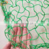 Anti Bird Netting Pond Black Net Protect Crops Plant Fruit Bird Preventing Garden Mesh thumbnail-2