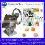 Factory New Small Tablet Pill Press Dies for Medical and Food thumbnail-2