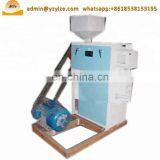 Automatic Corn Peeling off and Vibrating Polishing Machine thumbnail-5
