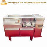 Frozen Meat Dicer Cutter Machine / Meat Cube Dicer / Meat Cubing Machine thumbnail-5