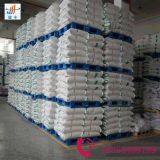 Jinzhou City Jianfeng Building Materials Co., Ltd company overview - view 1 thumbnail