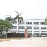 Shenzhen XingSheng Pearl Chemical Pigment Co.,Limited company overview - view 1 thumbnail