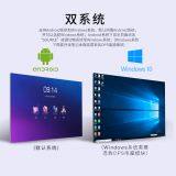 All in One Touch PC thumbnail-2