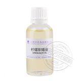 The Factory Supplies Lemon Grass Essential Oil Distillation High-quality Lemon Grass Essential Oil Wholesale thumbnail-3