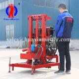 SJDY-3 Three-phase Electric Full Hydraulic Water Well Drilling Rig/water Well Drill Rig China thumbnail-3