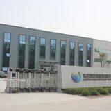 Shandong Hanxinzun New Material Co., Ltd. company overview - view 4 thumbnail