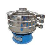 Platisc Granules Rotating Vibrating Sieve Rice Flour Filter Sifter Screening Equipment thumbnail-2