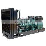 640KW 800Kva Weichai Baudouin Genset Diesel Engine Generator for Open Silent Container Trailer Type thumbnail-7