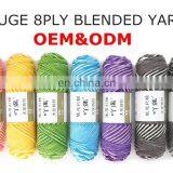 Big Wholesale Cheap Price Crochet Yarn Acrylic for Hand Knitting thumbnail-5
