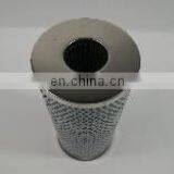 OEM Concrete Pump Truck 852755DRG90 Filter thumbnail-7