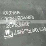 S355 Steel Plate 50mm Thick P355nh Steel Plate hs Code thumbnail-2