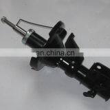 Auto Parts Adjustable Shock Absorber 331009 Ref no B3205 for Japanese Car thumbnail-4