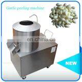 YQ-350 Upgrade Red Sand Potato Peeling and Cutting Machine Price 220v/380v With Low Damage Rate thumbnail-5
