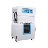Liyi All Size Customize Industrial Drying Hot Air Circulating Oven Price thumbnail-6
