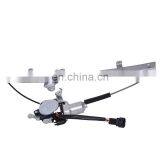 Регулятор электростеклоподъемника переднего левого окна 752 - 211 с двигателем для Nissan Versa 07 - 12 80721 - EE00A 80721 - EE00B 80721 - EE00D Высокого качества thumbnail-2