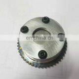 24350-3C113 Intake Camshaft Adjuster Gear For Hyundai Kia Sorento 3.5L V6 24350-3C112 24350-3C101 24350-3CAB0 High Quality thumbnail-2