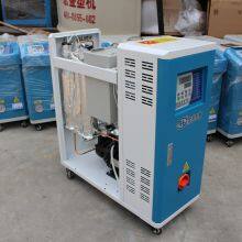 Mold Temperature Control Machine, Water Temperature Machine, Oil Temperature Machine, High-temperature 180 Degrees Water Temperature Machine, High-temperature 150 Degrees Hot Water Machine, Temperature Control Machine, Thermostatic Machine thumbnail-2