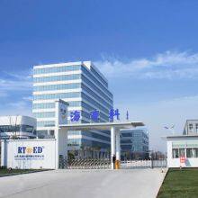 Shandong Haidike Medical Products Co.,ltd. company overview - view 3 thumbnail