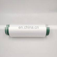 High Quality 100/144 100% Nylon 6 Dty Twist High Stretch Polyamide Yarn Dty 100/144 aa Xfm thumbnail-4